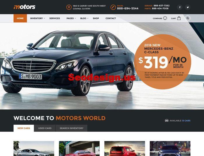 motors car dealership wordpress theme